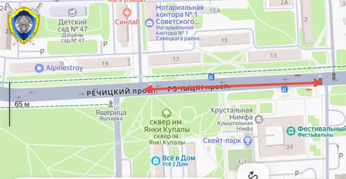 Сегодня вечером в Гомеле будет ограничено движение