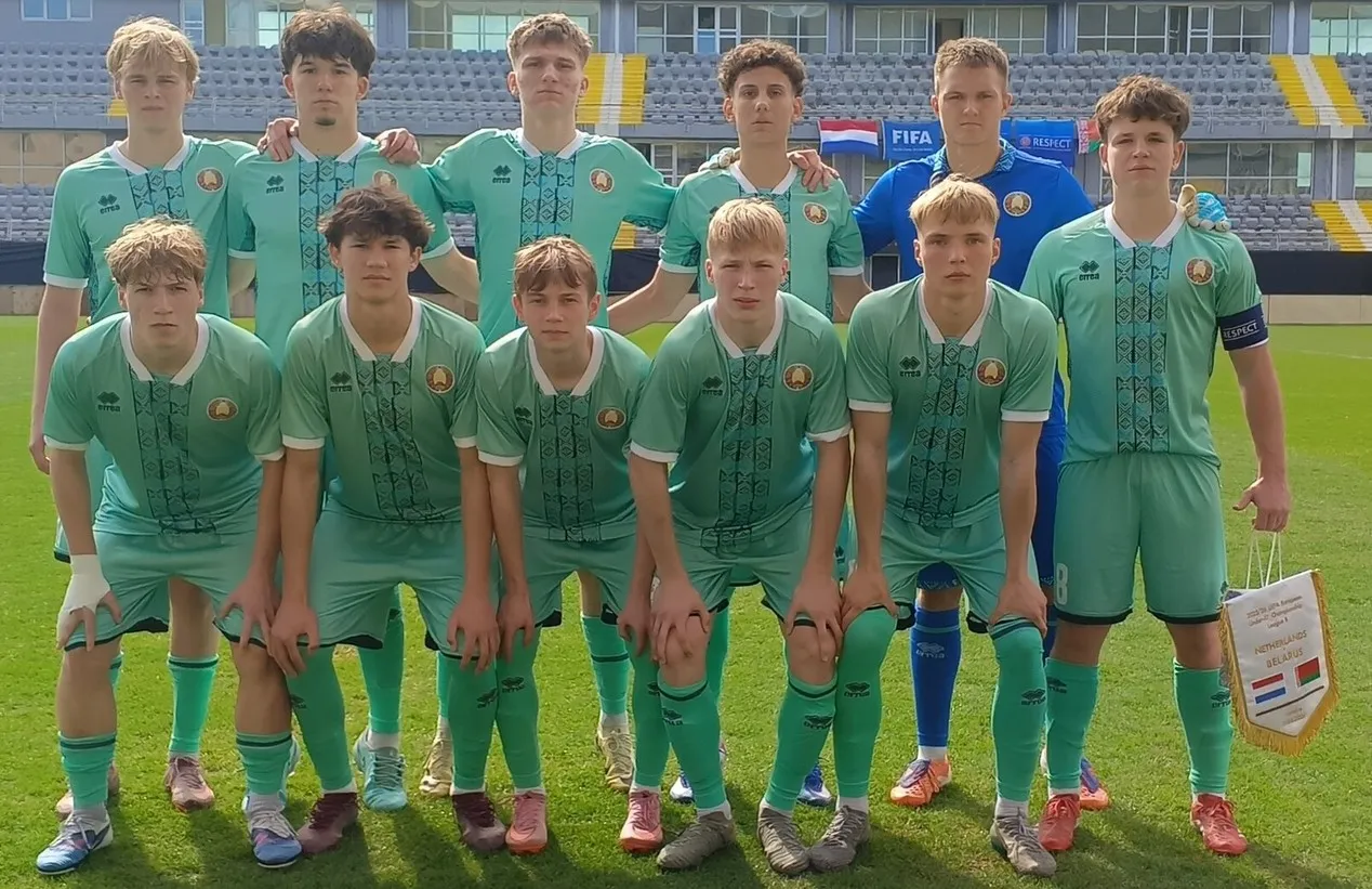 Юношеская сборная Беларуси по футболу (U-17) проиграла Нидерландам