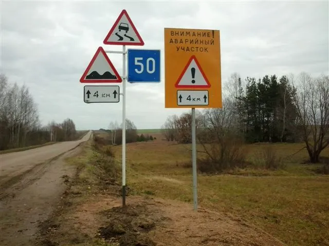 В Светлогорском районе в лобовом столкновении погиб водитель «Ауди», которого два месяца назад лишили прав