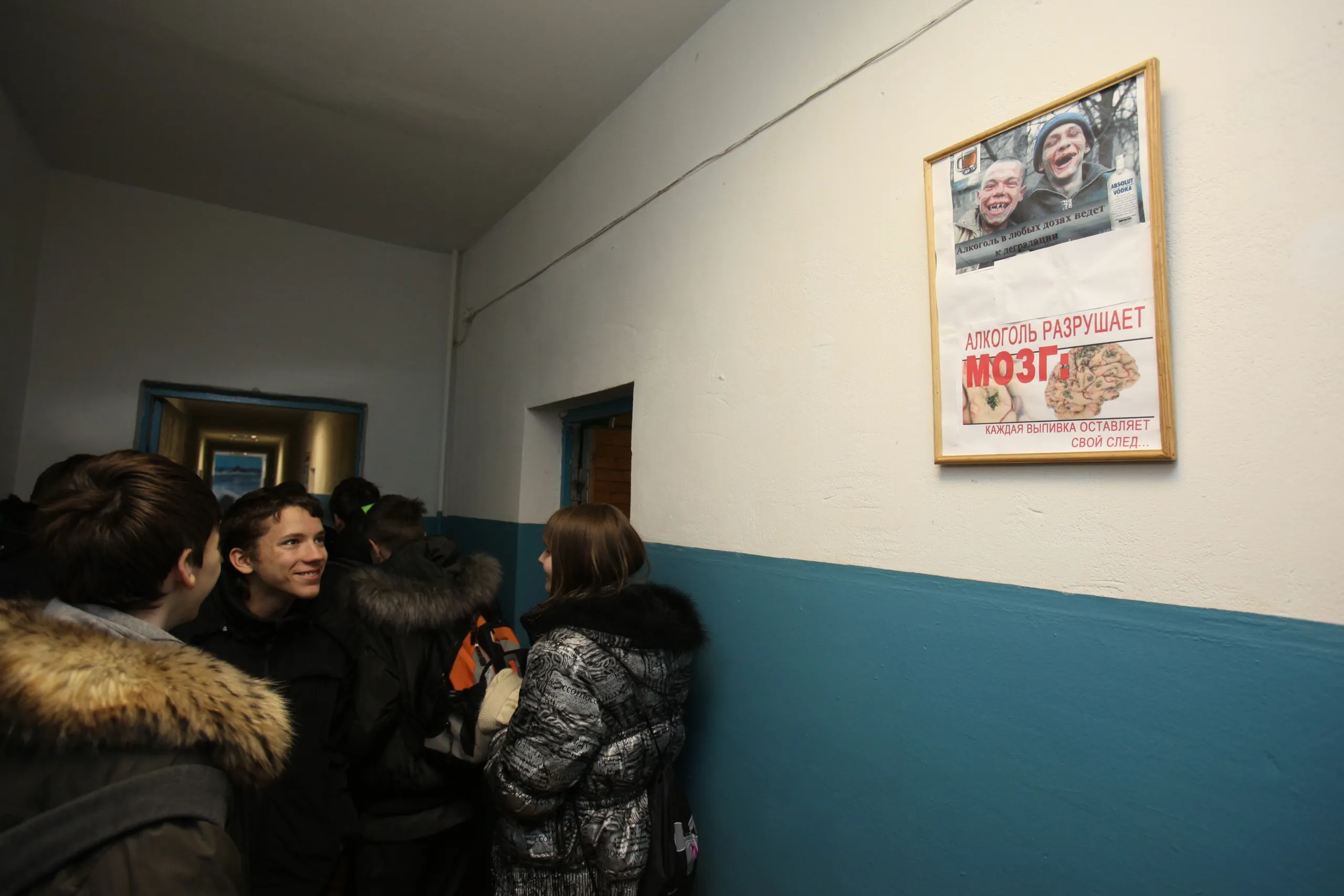 Кодирование от алкоголизма: как это работает и почему помогает не всем зависимым
