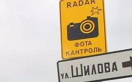 Стационарные радары: не спрятаться, не скрыться