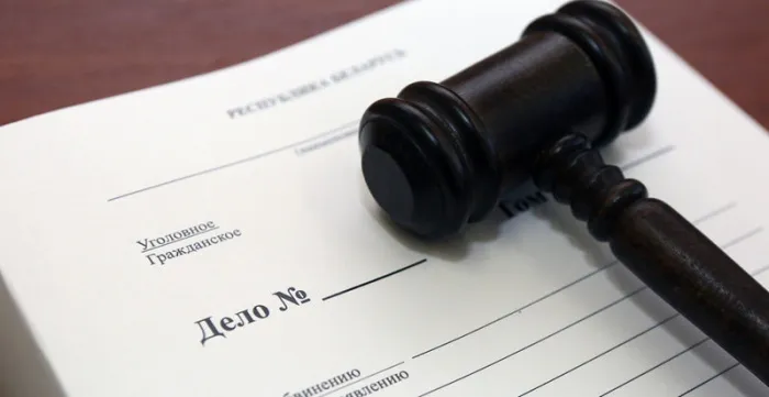 Жлобинчанка покурила на два года: прокуратура поддержала в суде гособвинение