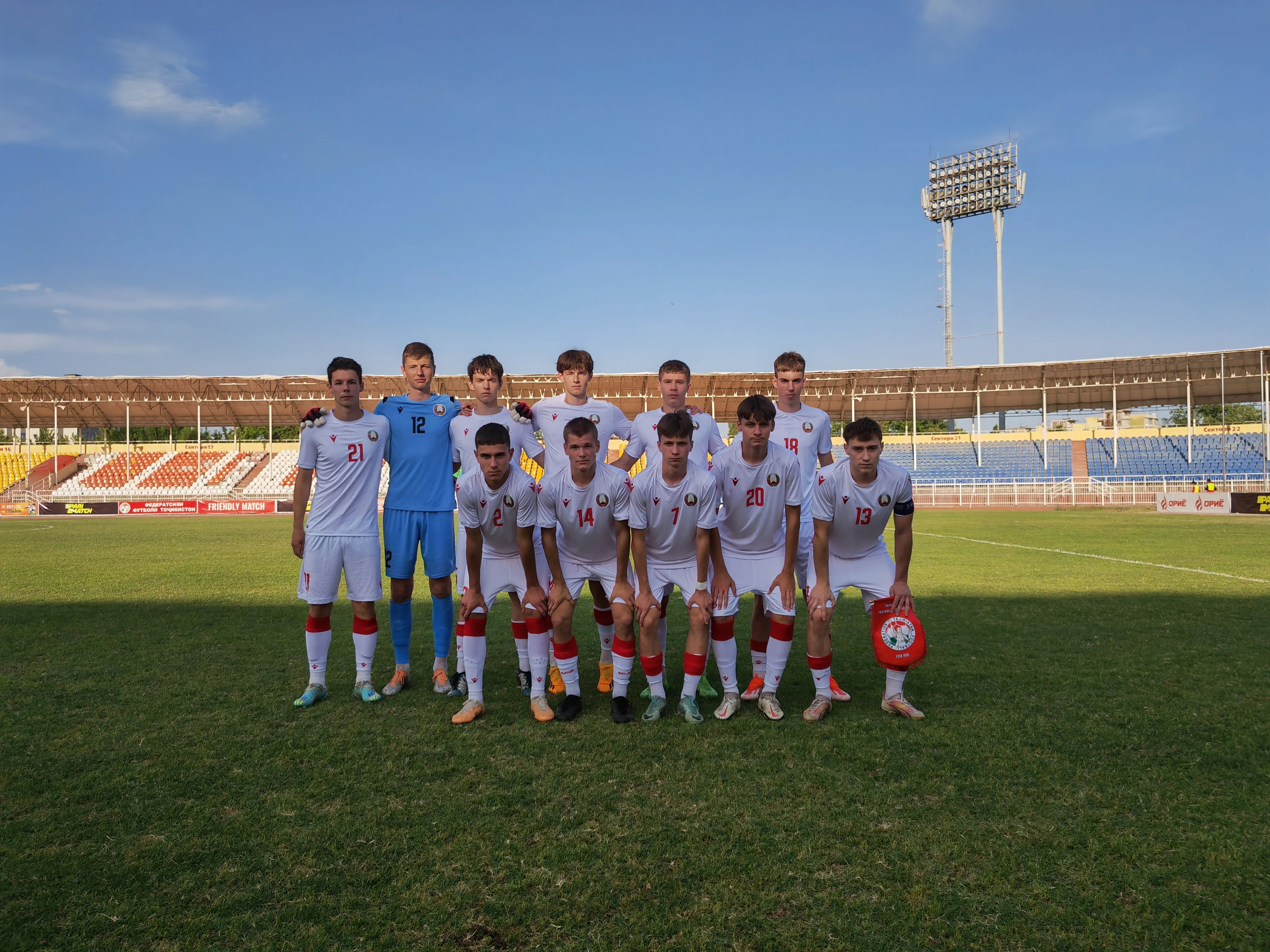 Футболисты сборной Беларуси U19 не смогла переиграть сборную Таджикистана U20