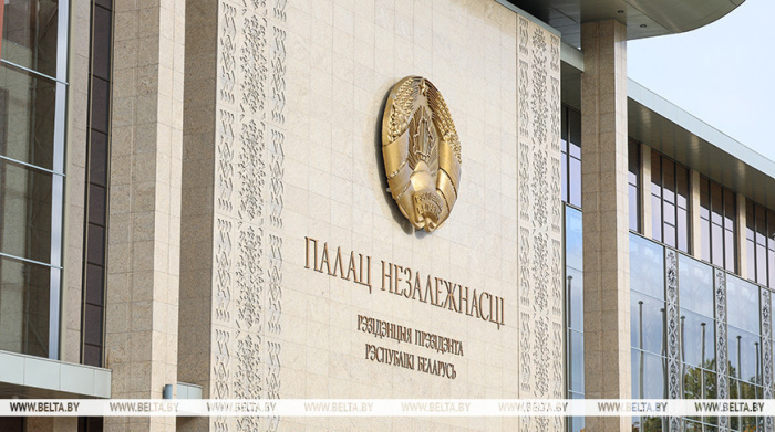 В Беларуси актуализирован закон о товарных биржах