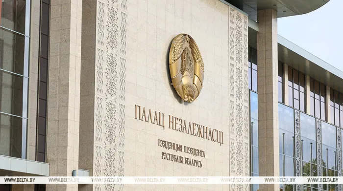В Беларуси актуализирован закон о товарных биржах