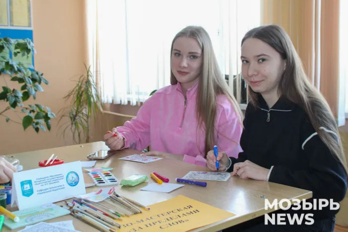 День открытых дверей на факультете ДИНО Мозырского педуниверситета собрал школьников со всей Гомельщины