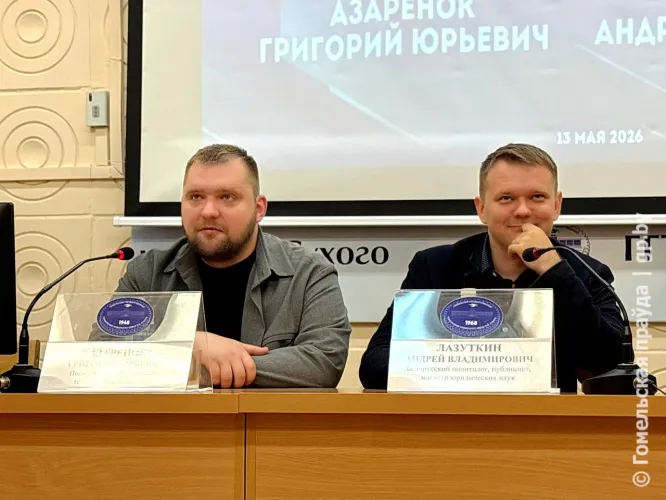 Разговор о главном: в ГГТУ имени П.О. Сухого прошла встреча в рамках республиканского проекта «Обсудим!»