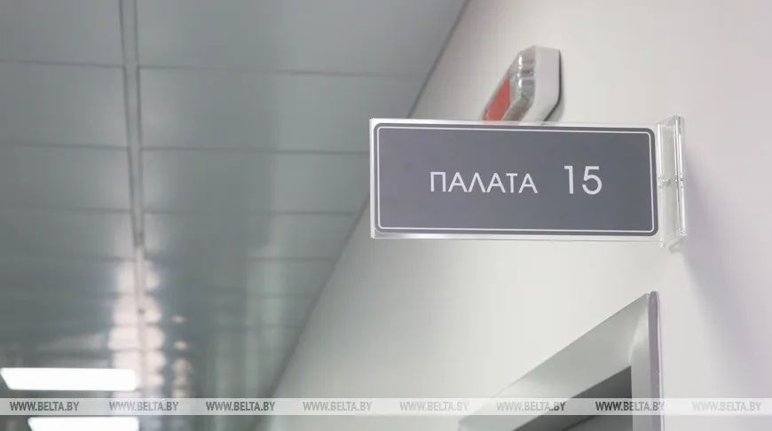 Медицинские учреждения Гомельщины продолжают возвращаться к обычному режиму работы