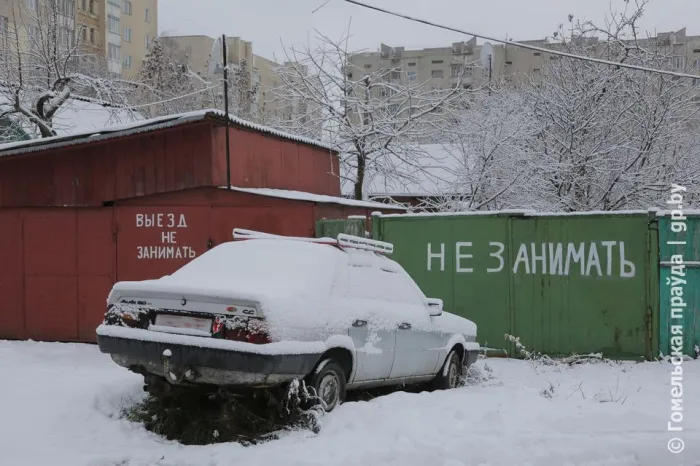 Паркуются где хотят и как хотят: в ГАИ ответили на вопросы о типичных нарушителях в Гомельской области