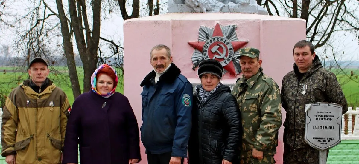 В Светлогорском районе перезахоронили красноармейцев и мирных граждан