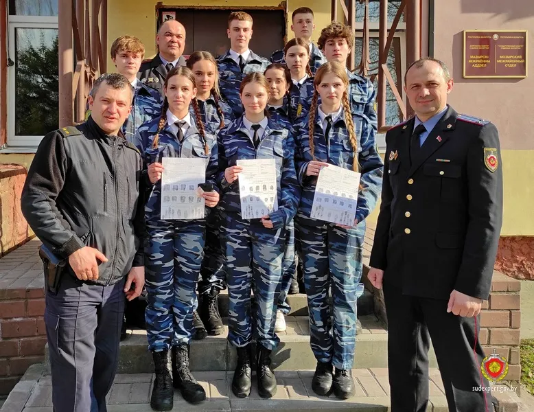 Судебные эксперты Гомельщины продолжают знакомить школьников со своей профессией