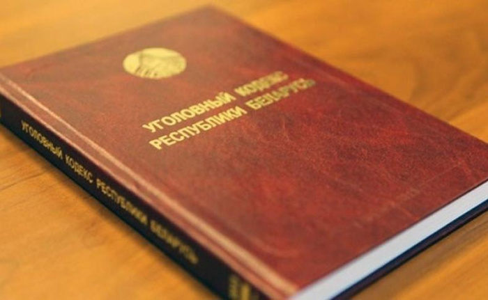 В Минске задержан оптовый наркокурьер из Гомеля