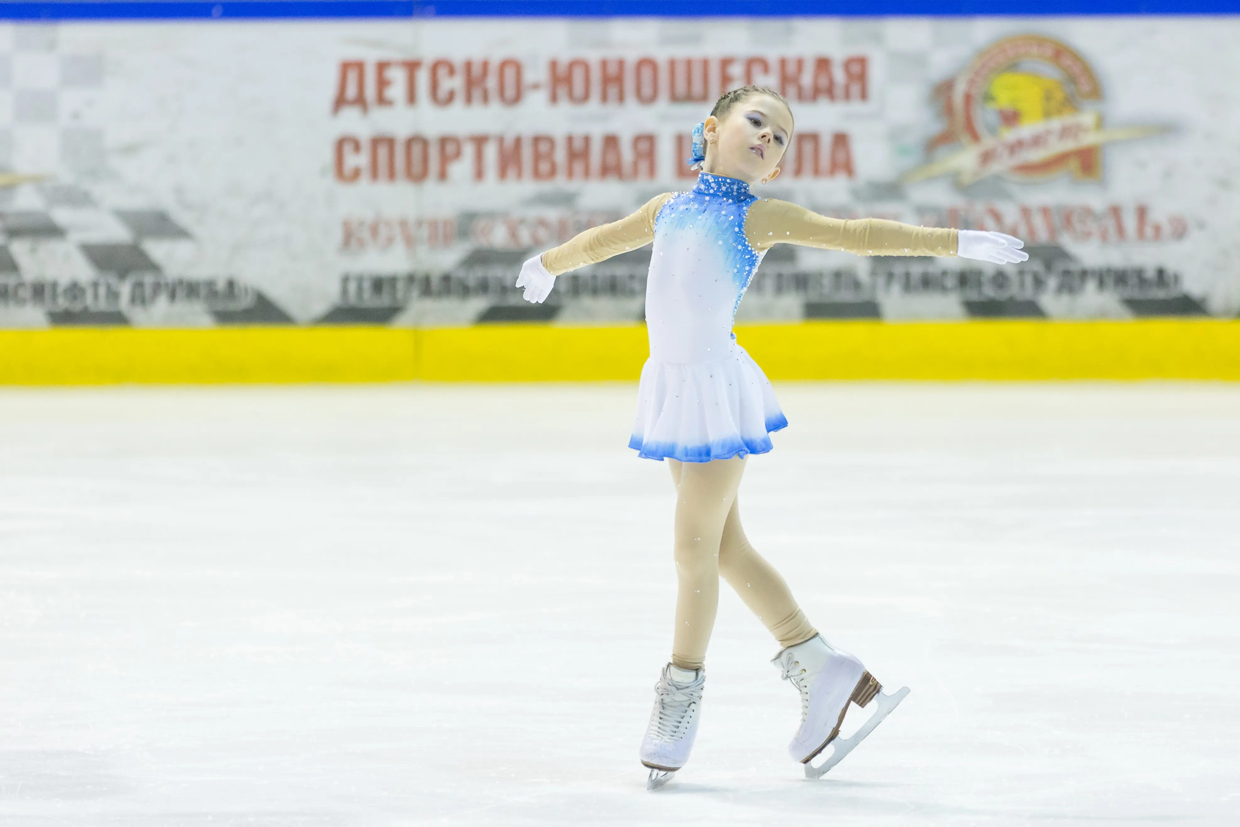 Первенство Гомельской области по фигурному катанию