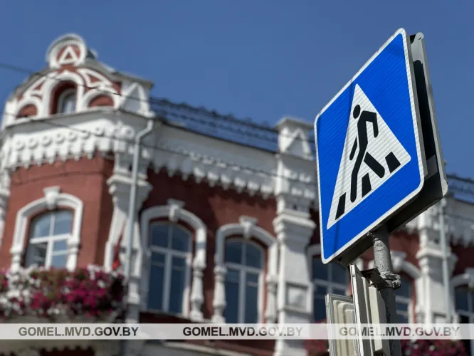 С 16 по 23 августа сотрудники ГАИ усилят профилактическую работу по предупреждению травматизма уязвимых участников дорожного движения