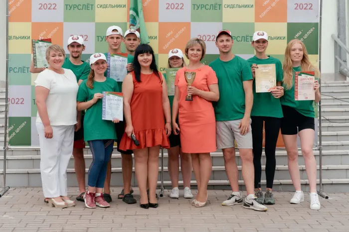 На Мозырщине состоялся XVI Республиканский туристический слет коллективов сотрудников детских реабилитационно-оздоровительных центров