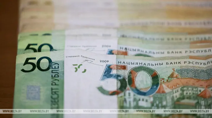 Жительница Гомельского района поверила аферистам и лишилась почти 11 тысяч