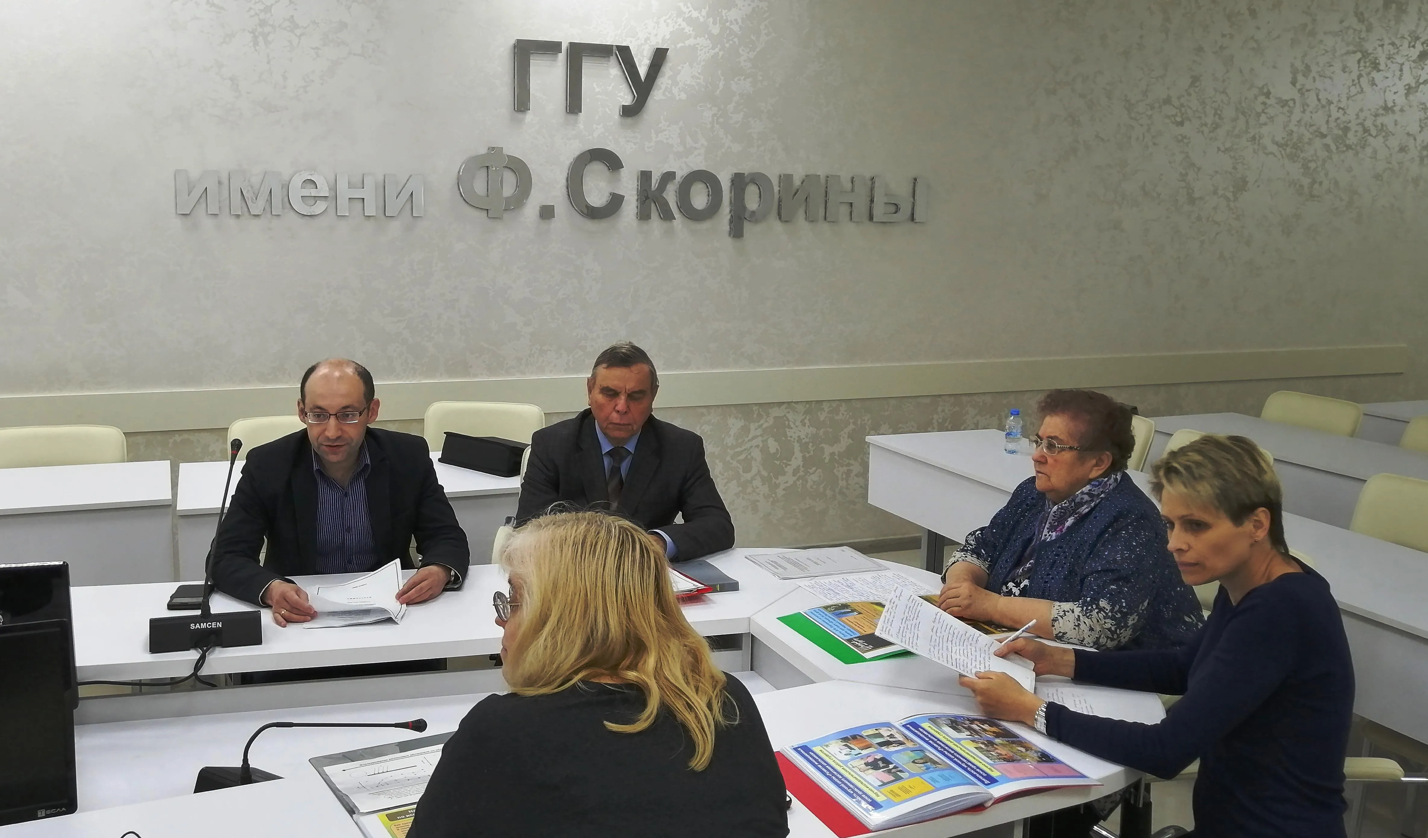 На факультете психологии и педагогики ГГУ имени Ф. Скорины состоялась международная конференция, посвященная деятельности академика Харламова