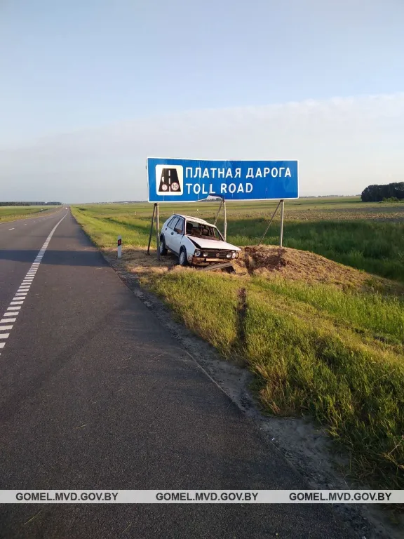 За прошедшие выходные дни произошло 3 дорожно-транспортных происшествия, в которых пострадало 3 человека