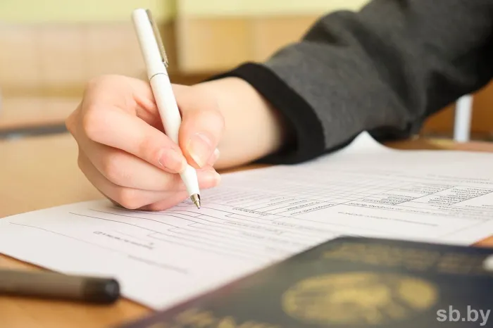 В Беларуси 22 апреля завершается регистрация на ЦТ