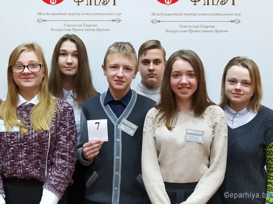 В Гомельской епархии прошел региональный этап Международного турнира по интеллектуальным играм "Фавор"