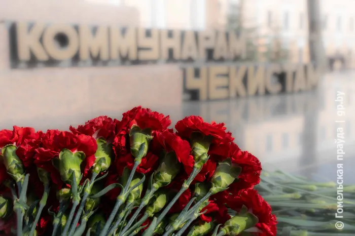 Защищали город до последнего. В Гомеле почтили память коммунаров, погибших в ходе Стрекопытовского мятежа