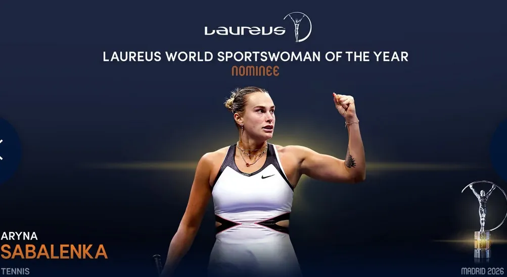 Названы номинанты на спортивную премию Laureus 2026