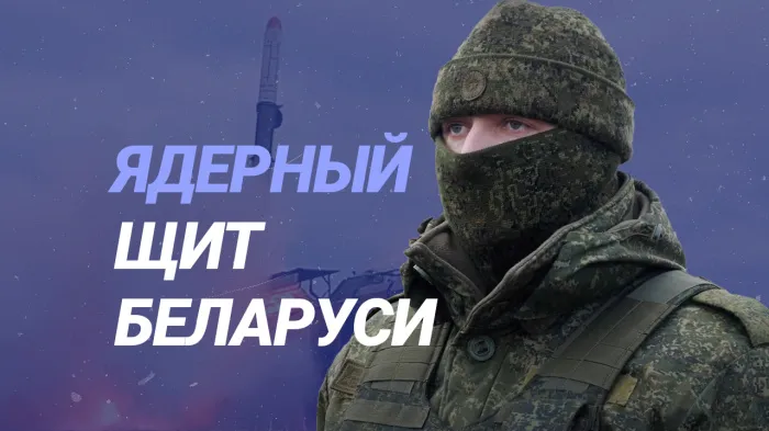 ПравдаБлог. Тактический ответ на стратегические вызовы