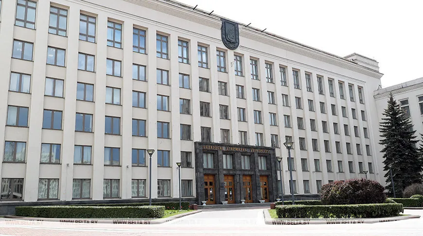 В БГУ рассказали об особенностях приемной кампании - 2020