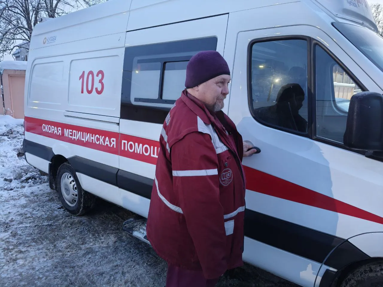 Холода не помеха! Профсоюз Гомельской скорой помощи заботится о своих сотрудниках и пациентах