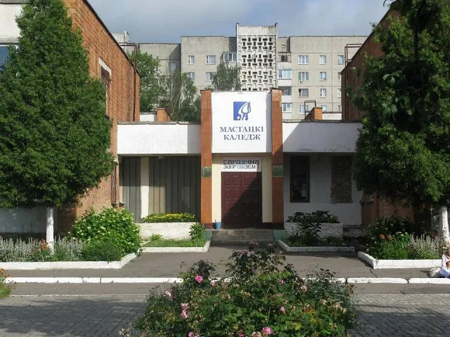 Гомельчанка стала победителем международного художественного конкурса 