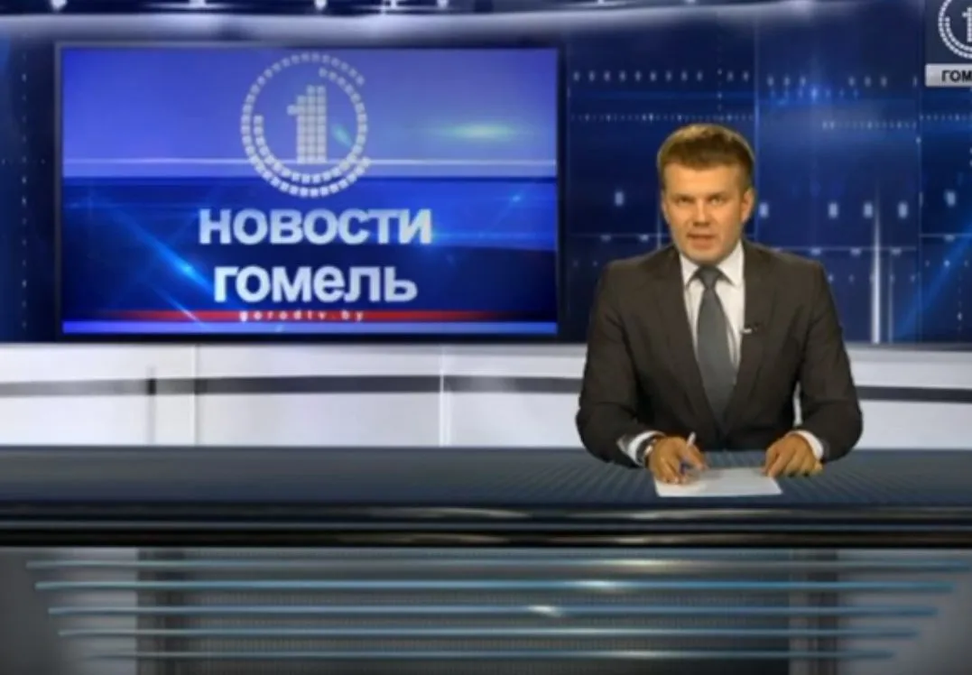 11.08.2016 Новости. «Первый городской»