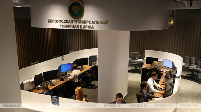 БУТБ проведет пилотные торги по реализации на рынок Турции топливных гранул