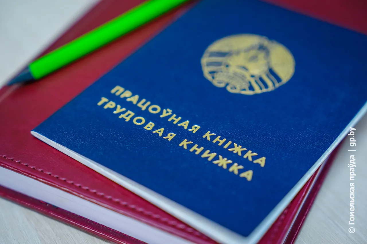 Уволили по ошибке, но рассчитали – по закону. Как областной профсоюз образования разрешил спор за 72 часа