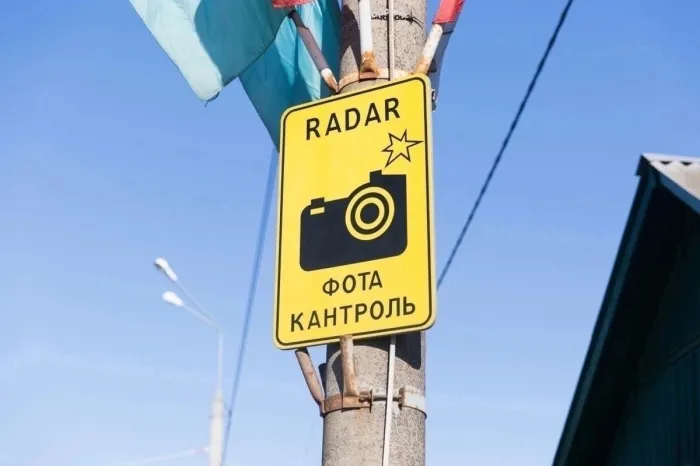Места размещения мобильных датчиков контроля скорости в Гомельской области с 17 по 23 марта 