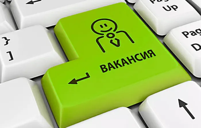 Электронная ярмарка вакансий пройдет сегодня с 10.00 до 12.00 в Мозырском районе