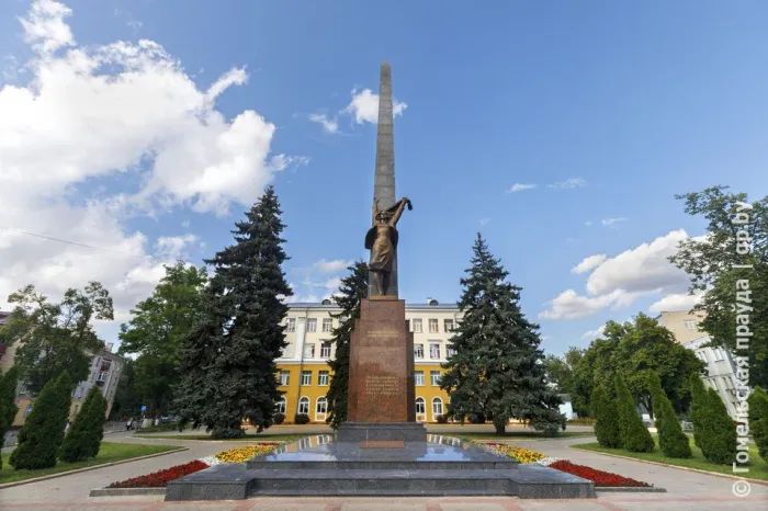Государственное лесохозяйственное учреждение «Милошевичский лесхоз» поздравляет с 80-летием Великой Победы!