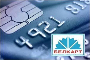 Белорусы стали активнее пользоваться безналичными платежами