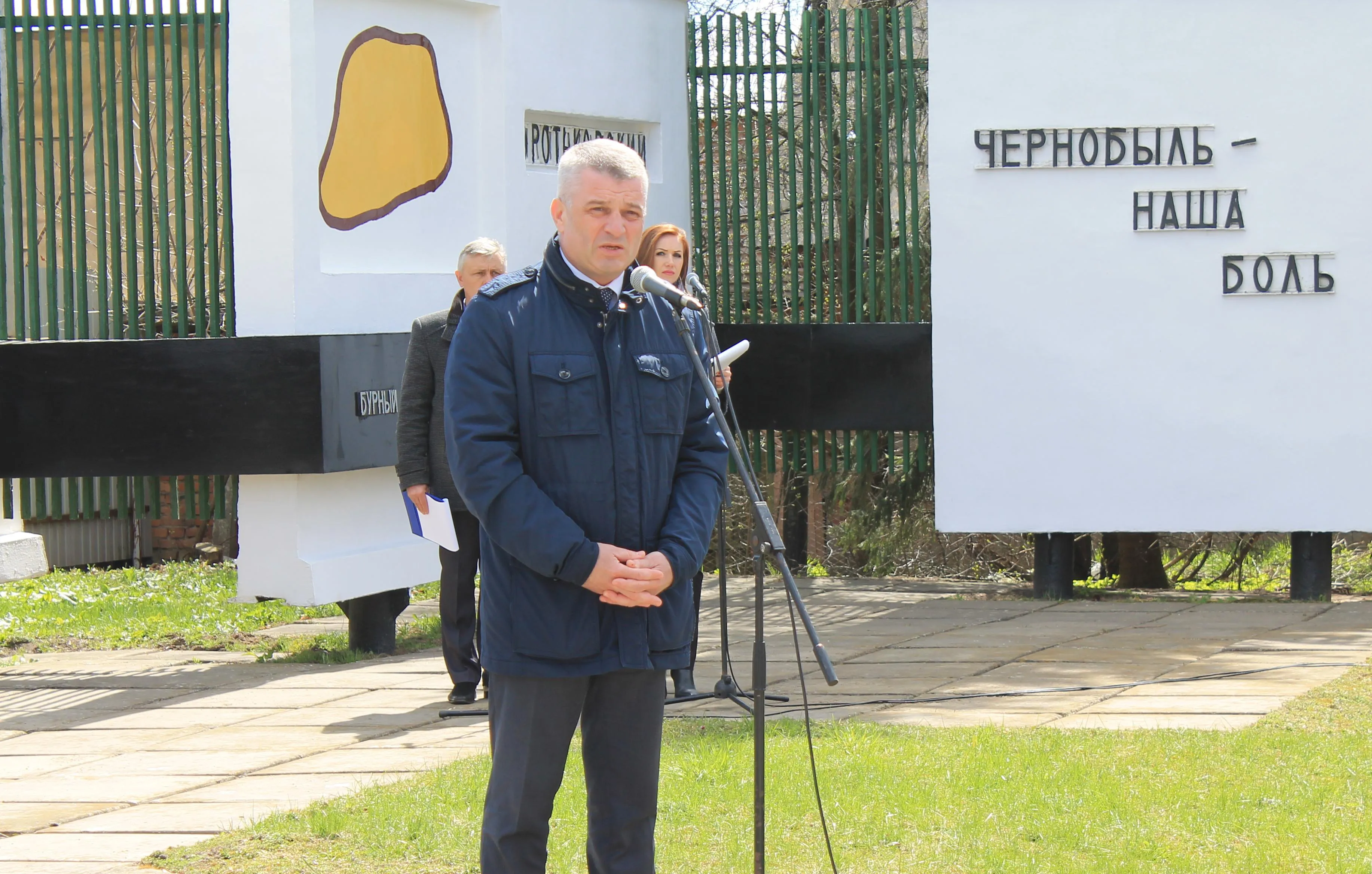 Благотворительная профсоюзная акция, приуроченная 35-й годовщине катастрофы на Чернобыльской АЭС, прошла в Кормянском районе