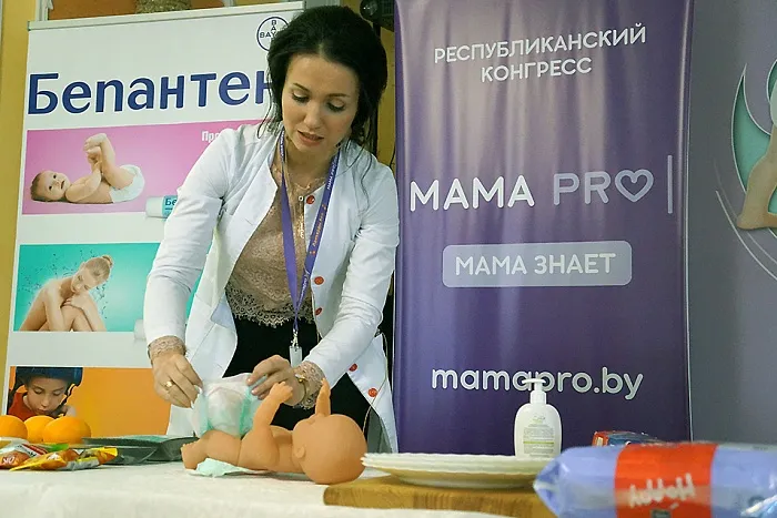 Конгресс «Мама Pro» 19 мая примет Гомель