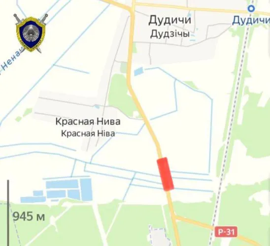 В Калинковичском районе будет ограничено движение