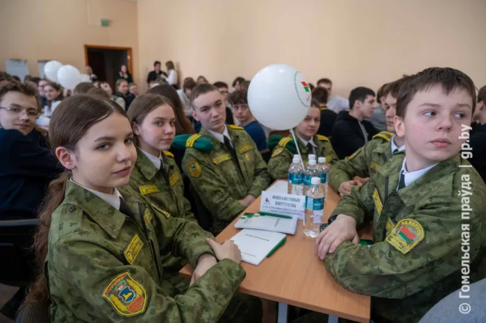 В Гомеле прошел областной турнир по финансовой грамотности «Учись. Сберегай. Зарабатывай»