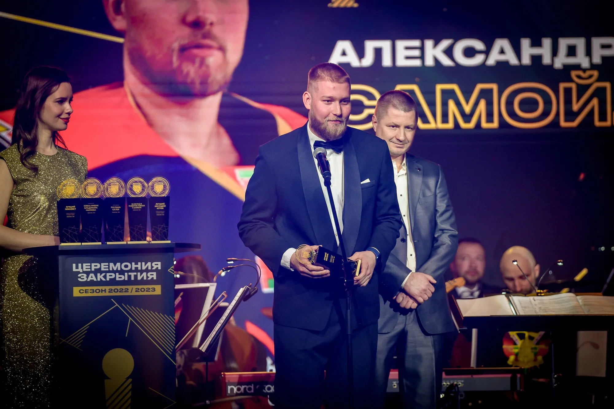 Голкипер жлобинского "Металлурга" Александр Самойлов: "В голове у вратаря должен присутствовать здоровый пофигизм"