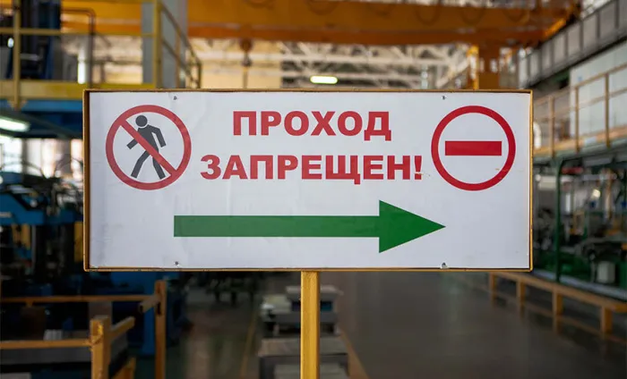 По протесту прокурора Гомеля несчастный случай на производстве переквалифицировали