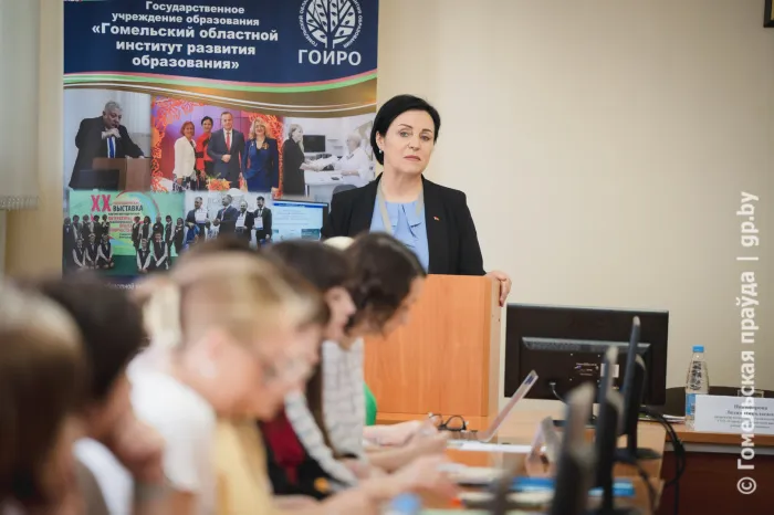 Формула решения конфликтов: в городе над Сожем прошел фестиваль эффективных практик «Школа как пространство доверия»