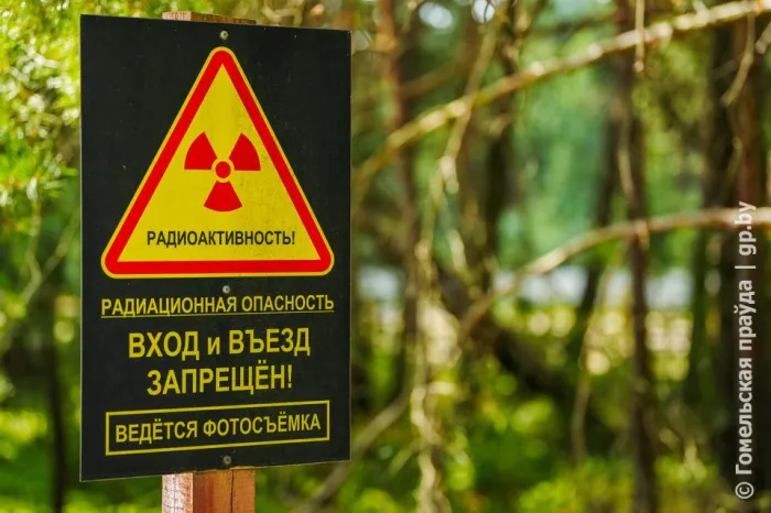 По следам мирного атома. 40 лет назад взрыв у границы Беларуси и Украины разделил историю человечества на до и после