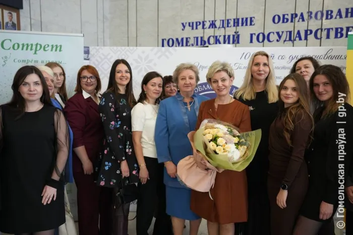 В Гомеле отметили 100-летие областного клинического центра дерматовенерологии и косметологии