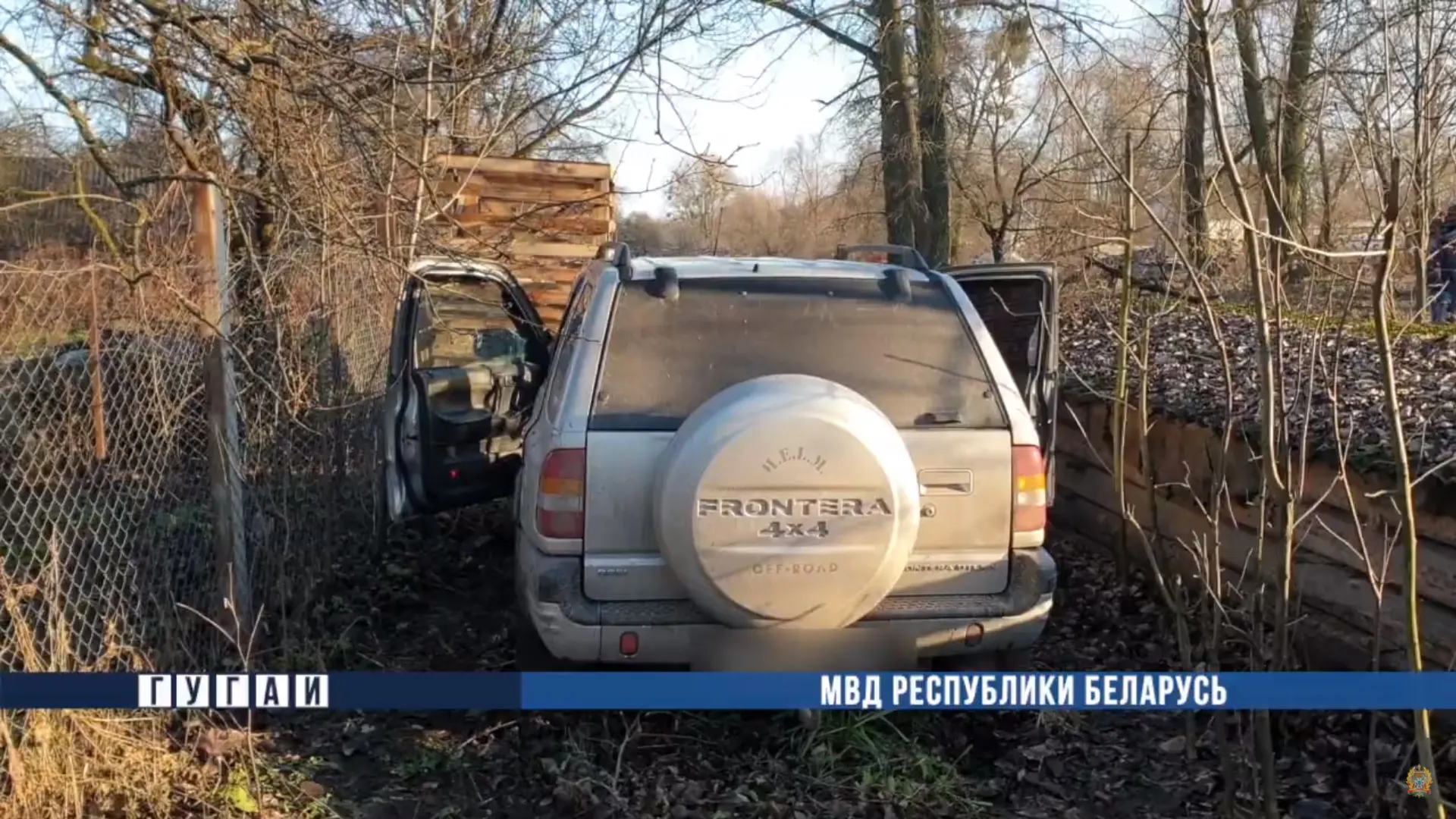 Чтобы остановить бесправника, инспекторам ГАИ пришлось стрелять по колесам 