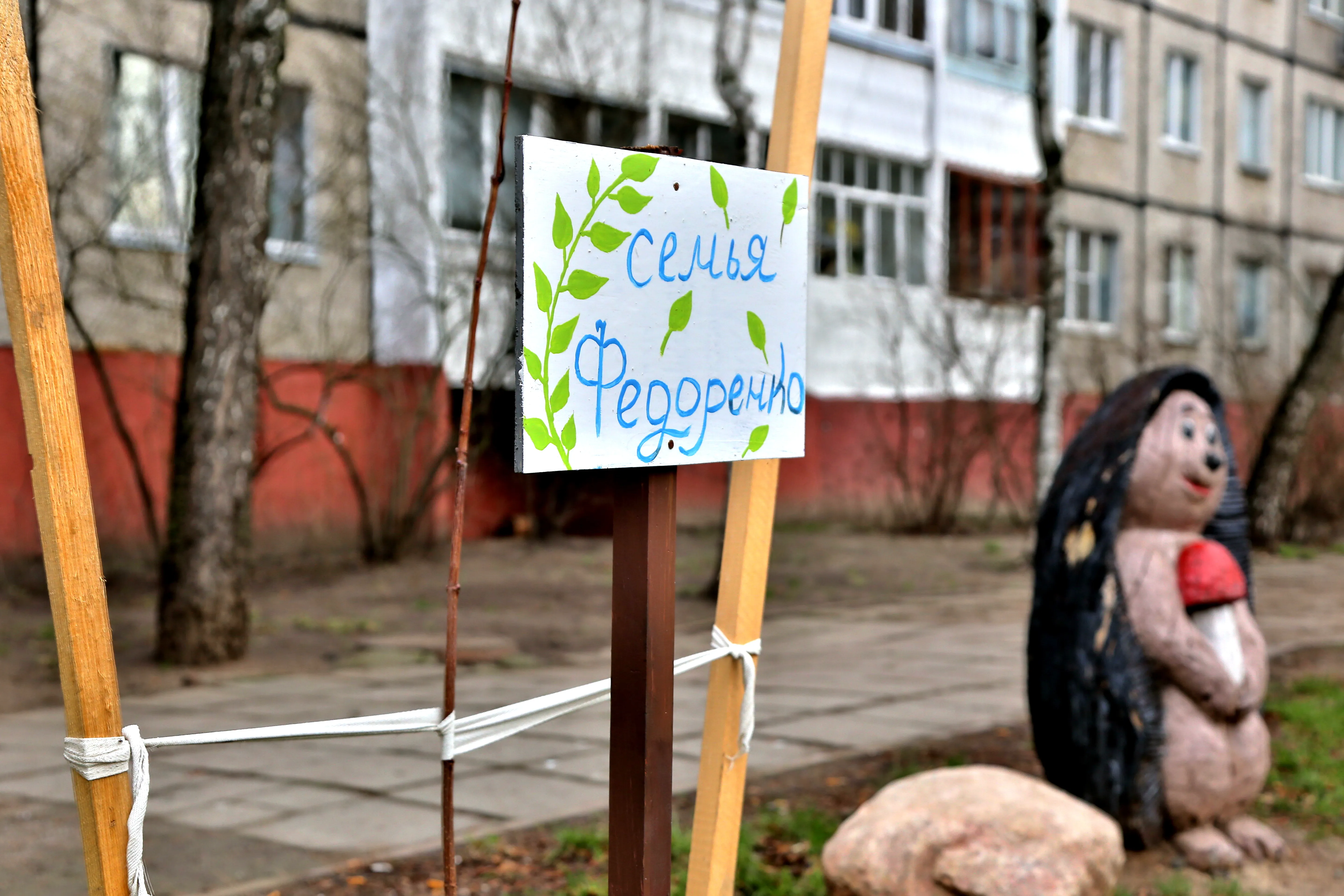 Как неравнодушные жильцы, не дождавшись работников коммунальной службы, берут инициативу в свои руки