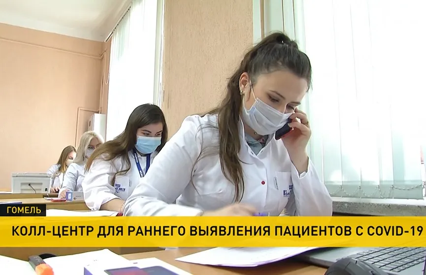 COVID-19: как в Беларуси студенты-медики помогают врачам в борьбе с вирусом
