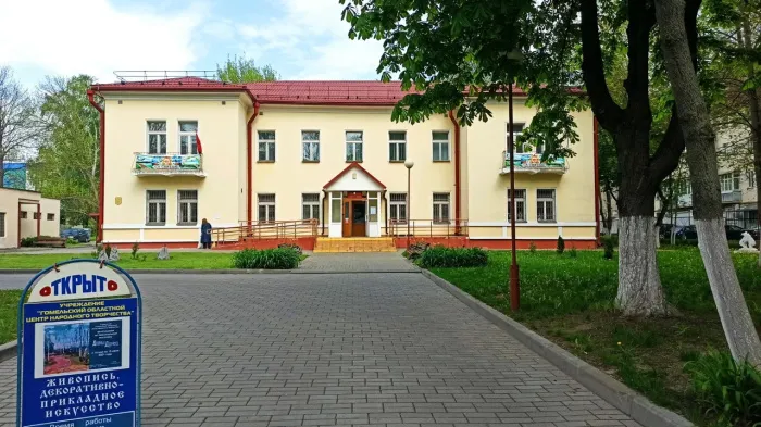 Гомельский областной центр народного творчества приглашает на выставку кукол